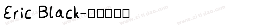 Eric Black字体转换